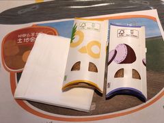 -麦当劳(佛山流行前线店)