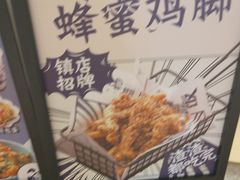 -雲物·云南小馆(好悦天地店)