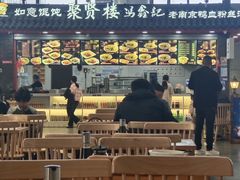 -冯鑫记南京鸭血粉丝汤(南京南站店)