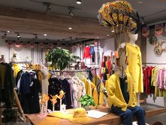 -天虹购物中心(石路店)