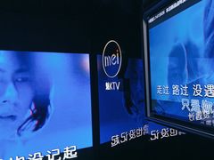 -魅KTV·AI辅唱(人民广场旗舰店)