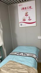 -康乃馨·馨悦佳人(鹭江店)