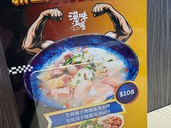 -滋味满屋美食坊(上海街店)