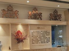 -狮王府淮扬菜(新街口友谊店)