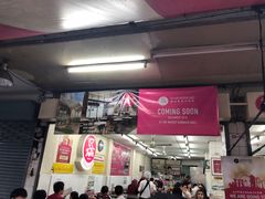 -红大哥水门鸡饭(總店)