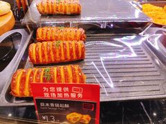 蒜末香肠起酥-巴黎贝甜·生日蛋糕(环球中心店)