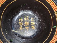 -博多一蘭·乌冬·定食·烧串(徐家汇店)