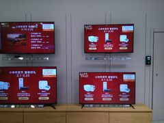 -小米之家盐城大有境汽车体验店