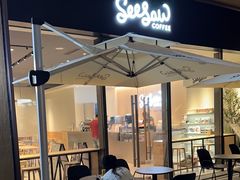 -Seesaw Coffee(深圳深业上城店)