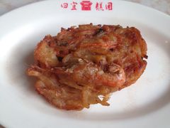 -四宜糕团店(南大街店)