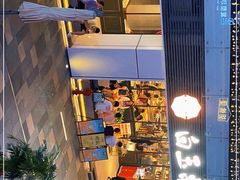 -HALO广场(梨园路店)
