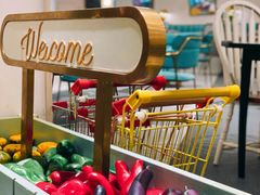 -艾米茉亲子餐厅(万象城店)