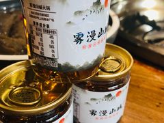 -雾漫川城重庆火锅(上和商业广场店)