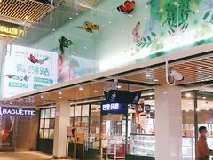 -巴黎贝甜(印象城店)