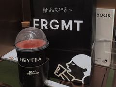 -喜茶(佛山顺德容桂天佑城店)