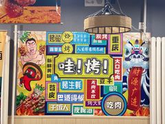 -听涛雅苑百味饺子老家菜馆