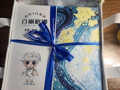 -BRIGNA百丽格娜·纯动物奶油生日蛋糕(武汉旗舰店)