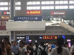 -重庆北站-北广场铁路售票处
