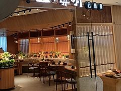 -云海肴·汽锅鸡·云南代表菜(浦江欢乐颂店)