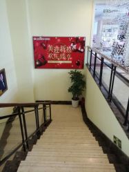 -美雅枫医疗美容医院