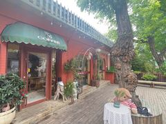 -萤火虫咖啡(后海店)