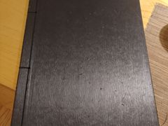 -吉兆·料理(红梅南路店)