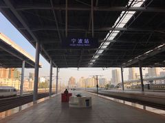 -麦当劳(宁波火车高铁站店)