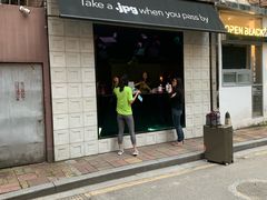 门面-JPG coffee(广州体育西店)