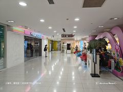 -巴黎春天(陕西路店)