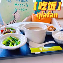 -爱贝乐妈咪月子中心