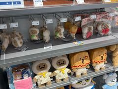 -济南恒隆广场