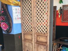 -老姐石板烧烤+铜炭火锅(总店)