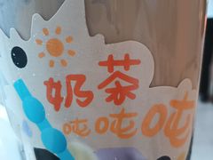 -CoCo都可(合生汇店)