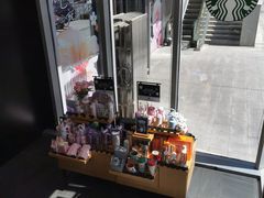 -星巴克(苏州泰华店)