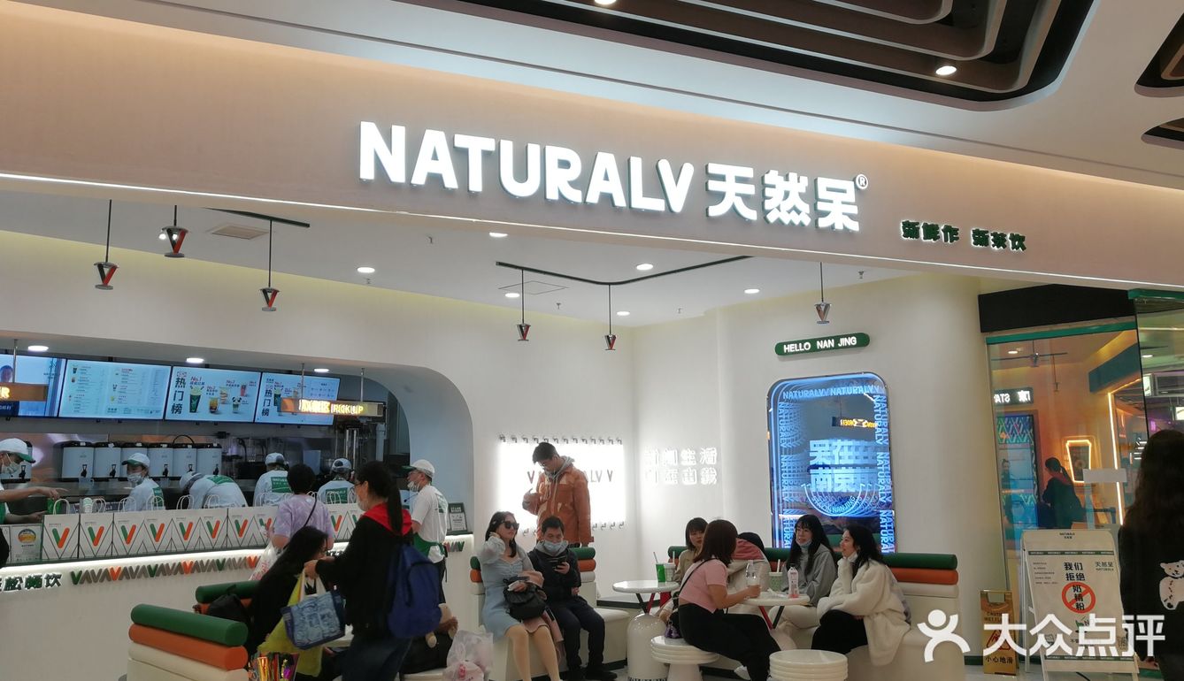 给我的情敌捧个场