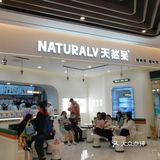 给我的情敌捧个场