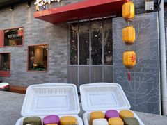 -毛辣果·贵州红酸汤牛肉火锅(西单店)
