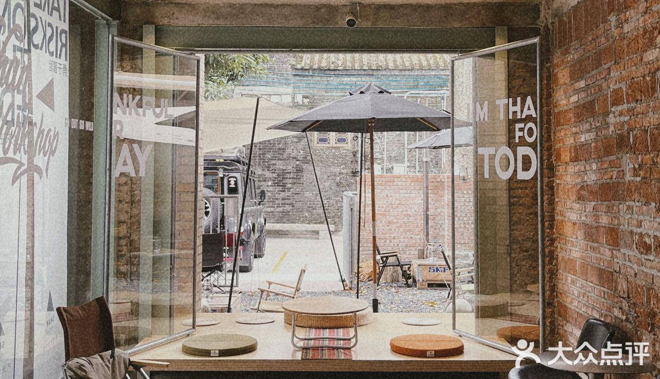 珠海啡店📍户外露营主题，一秒到韩国🇰🇷