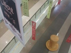 -大连凯丹广场