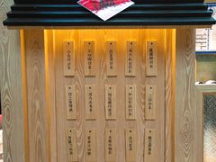 -厝内小眷村(西单大悦城店)
