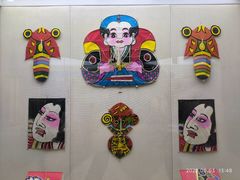 -潍坊世界风筝博物馆