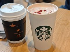 -星巴克臻选(湖滨道店)