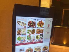 -满江红大酒店(城站店)