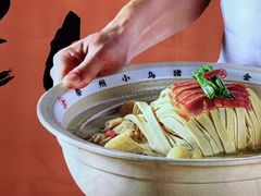 -小乌猪·金华筒骨煲(永盛购物广场店)
