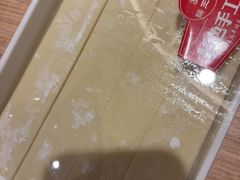 -蝎王府羊蝎子(西直门店)