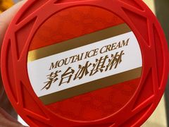 -食其家·牛丼咖喱(天津梅江印象城店)