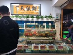-鑫悦楼煎蟹·16年海鲜大排档