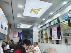 -郑远元专业修脚房(仓场路店)