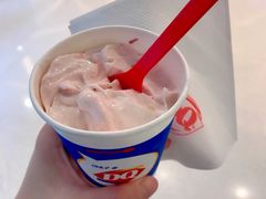 -DQ·蛋糕·冰淇淋(金牛万达店)