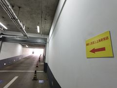 -上海老饭店(北京分店)